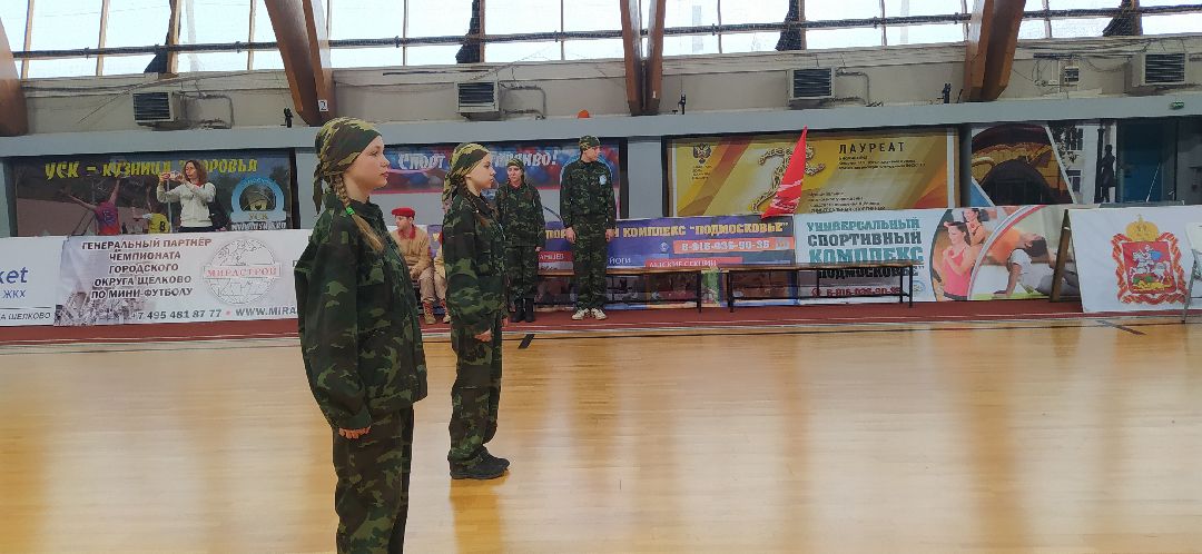 Спорт, соревнования, Щёлково, строевая подготовка, юнармейцы