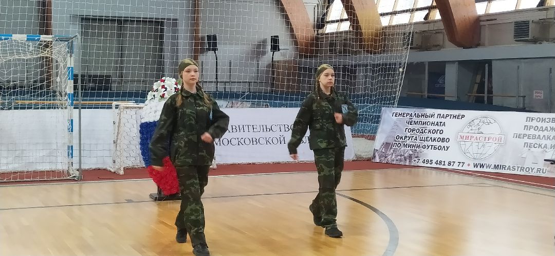 Спорт, соревнования, Щёлково, строевая подготовка, юнармейцы