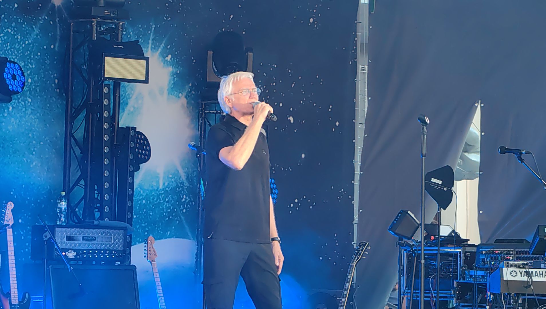 концерт, День города, Роскосмос, почетные жители,