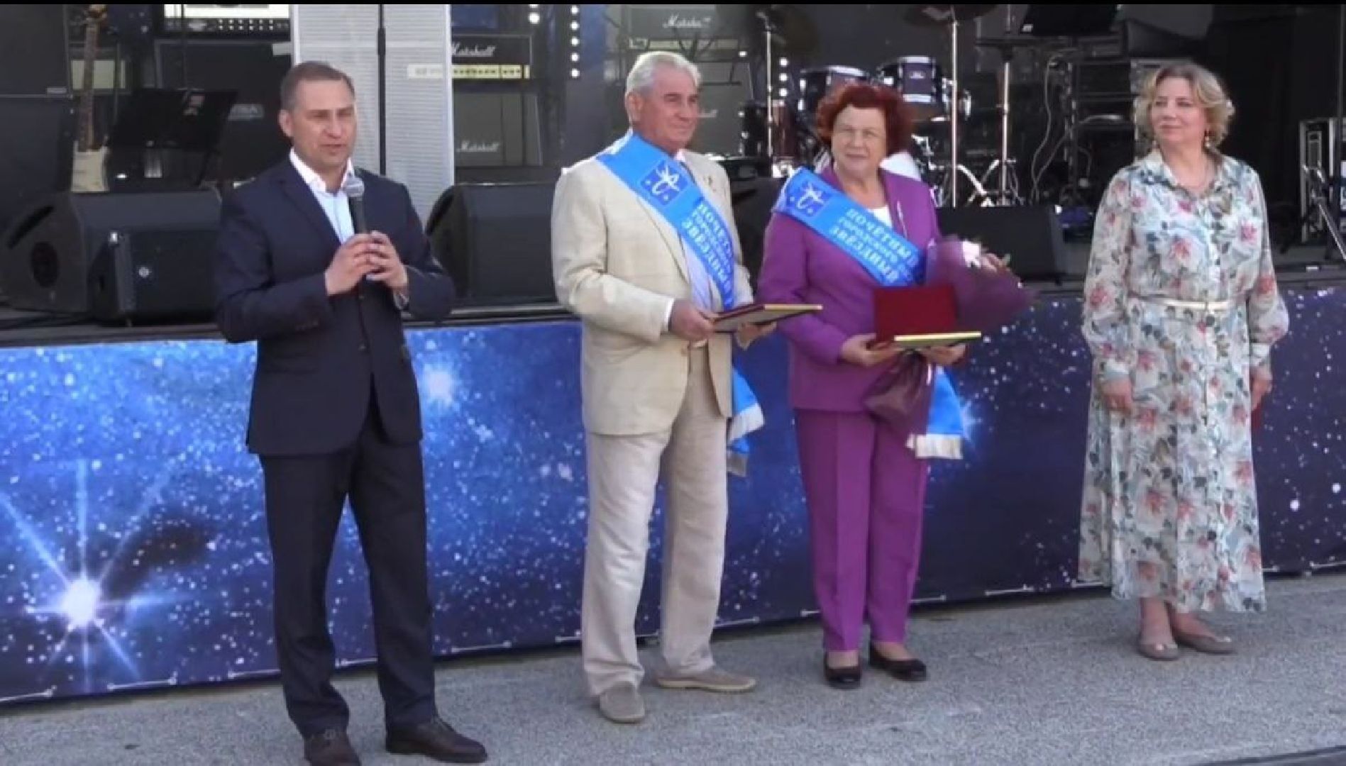 концерт, День города, Роскосмос, почетные жители,