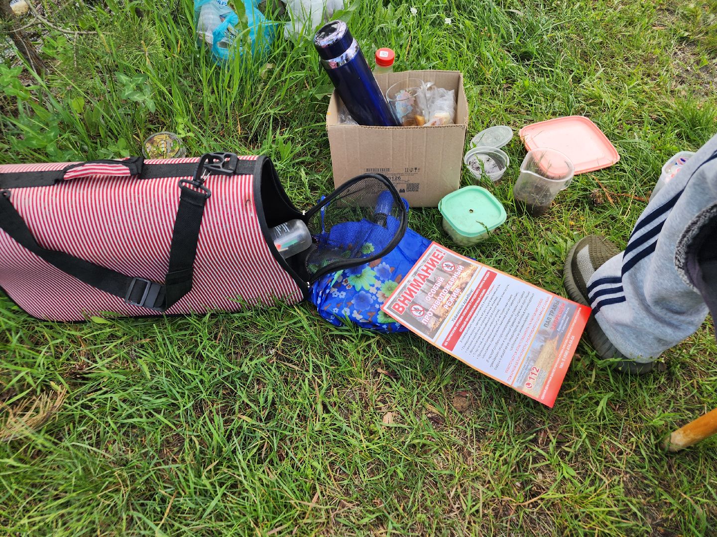 профилактика пожаров, орехово-зуевский округ,