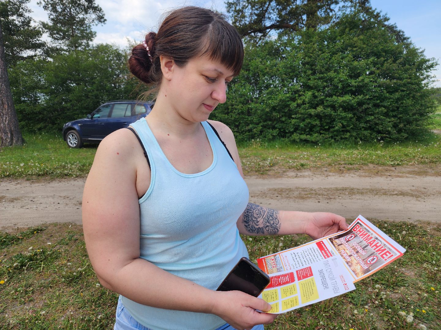 профилактика пожаров, орехово-зуевский округ,