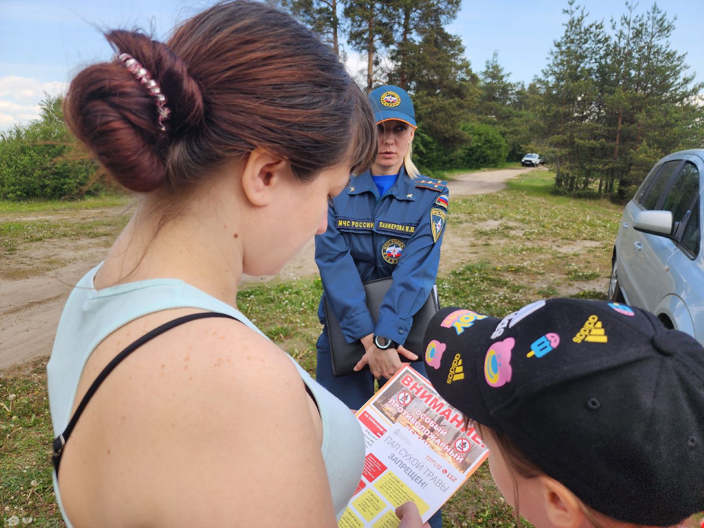 профилактика пожаров, орехово-зуевский округ,