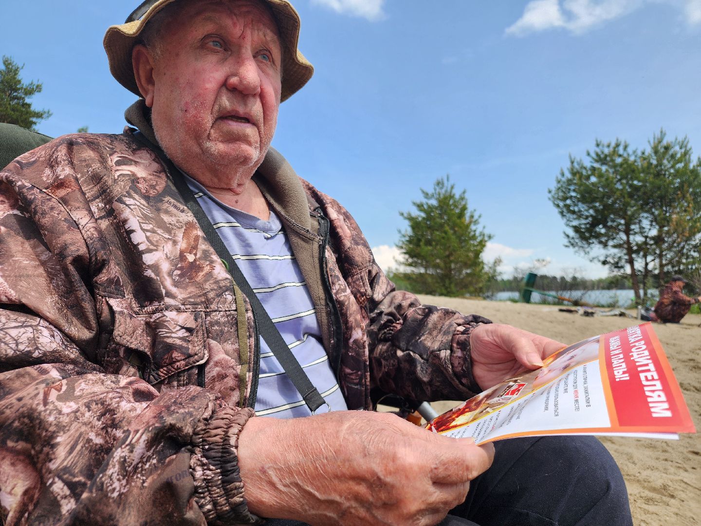 профилактика пожаров, орехово-зуевский округ,