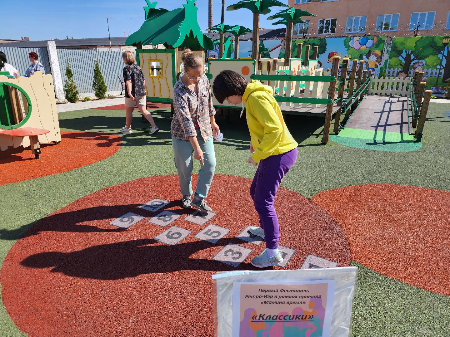 Ретро-игры, Фестиваль ретро-игр, орехово-зуевский округ,