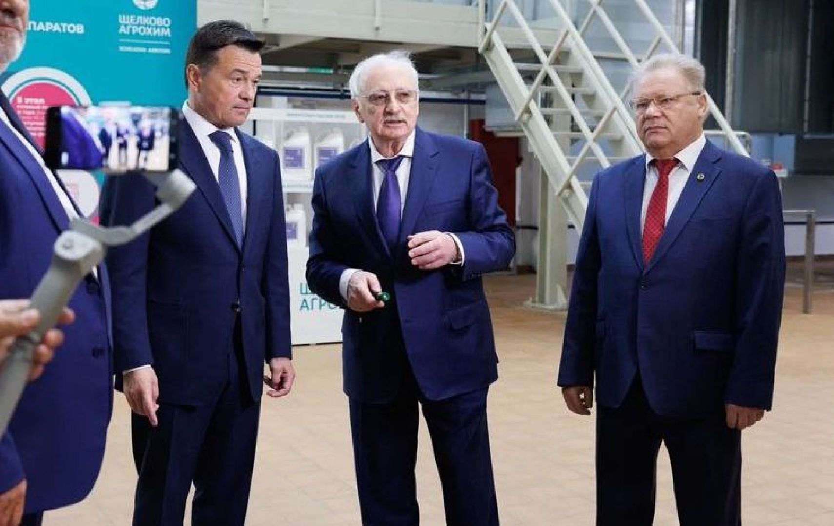 новый цех, производство, День химика, производство химических средств защиты растений, экспорт, импортозамещение,