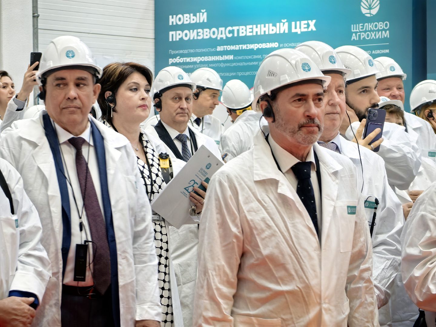 новый цех, производство, День химика, производство химических средств защиты растений, экспорт, импортозамещение,