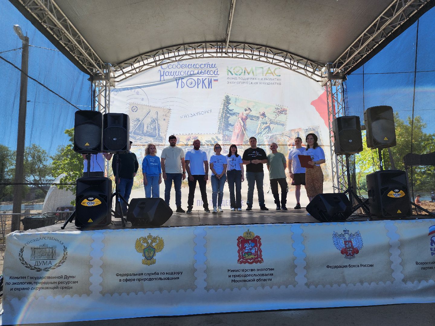 серпухов, подмосковье, река ока, уборка, экологическая акция,