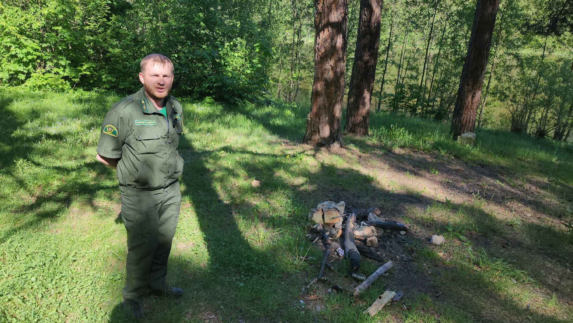 серпухов, подмосковье, лесничие, пожарная безопасность,