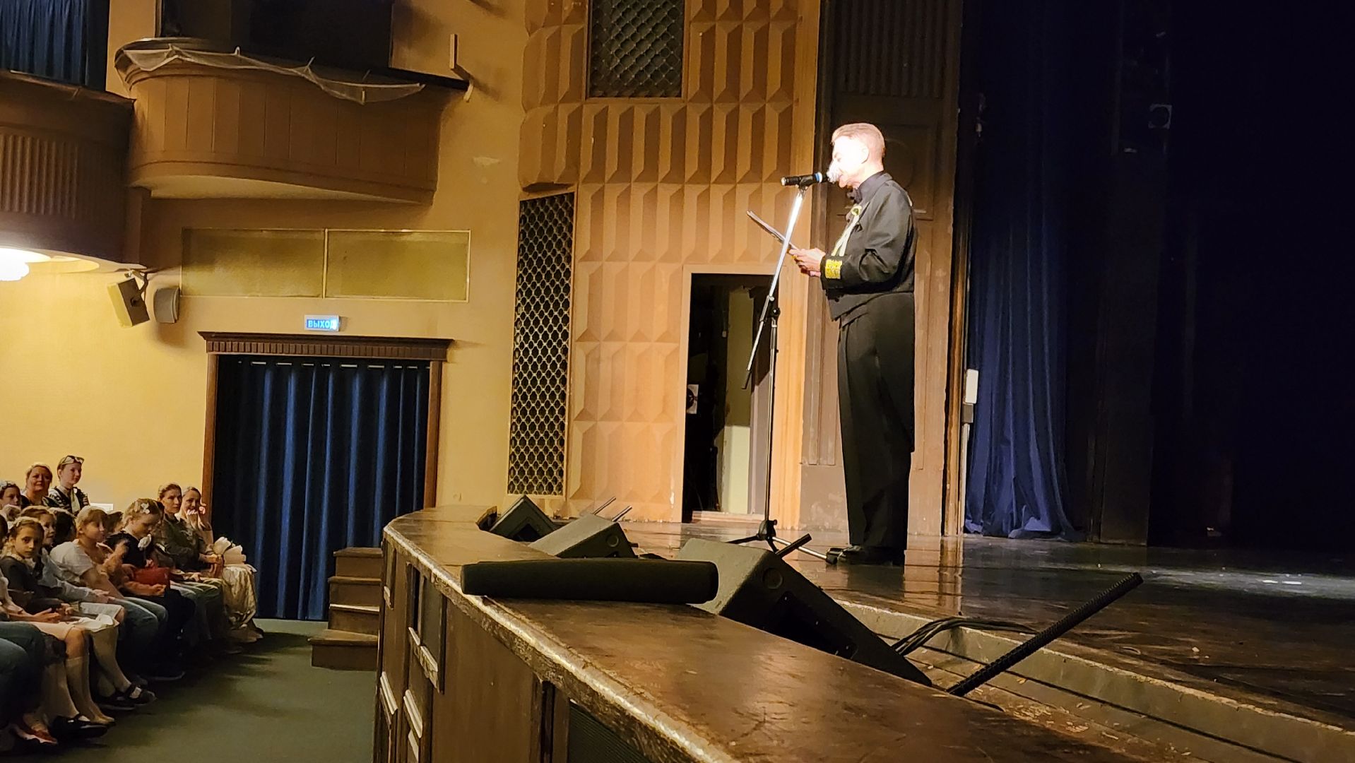 Московский губернский театр, Губернатор Московской области Андрей Воробьев, Ленинградский щелкунчик, московская премьера, военно-исторический спектакль, блокадная сказка Дениса Нефедова, 80-летие полного освобождения Ленинграда от фашистской блокады, Московский Художественный Театр Комедии, Институт театрального искусства имени Народного артиста СССР Кобзона, Год Семьи,Санкт-Петербург, Блокада, Кошки Ленинграда,