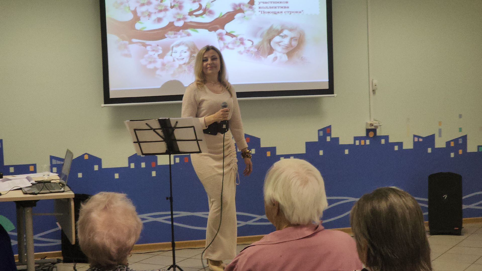 долгопрудный, Анна Герман, театр «город», поющая строка, концерт, общественники, женсовет,