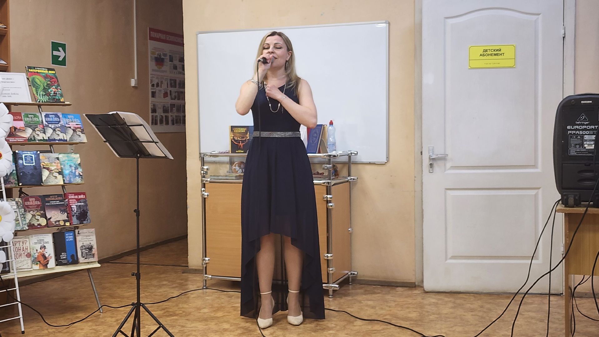 долгопрудный, Анна Герман, театр «город», поющая строка, концерт, общественники, женсовет,