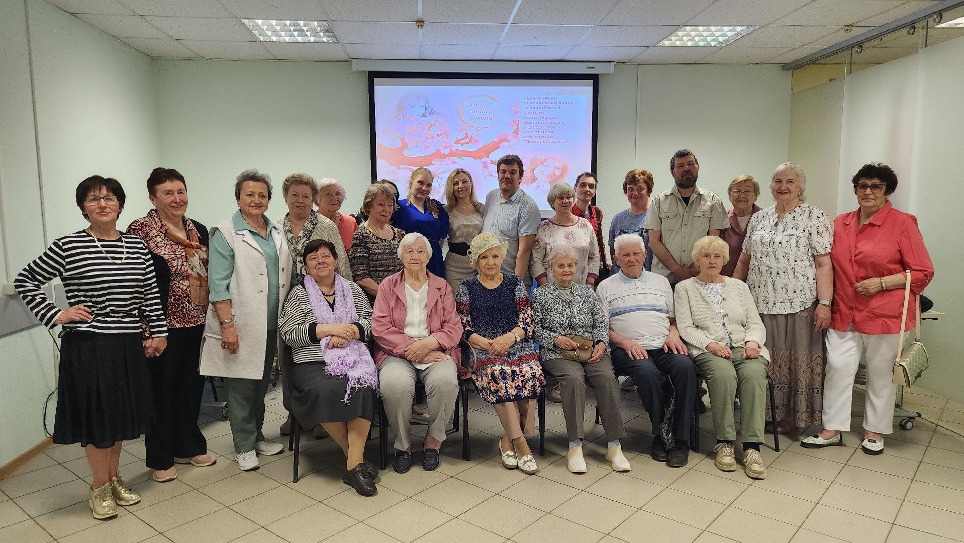 долгопрудный, Анна Герман, театр «город», поющая строка, концерт, общественники, женсовет,