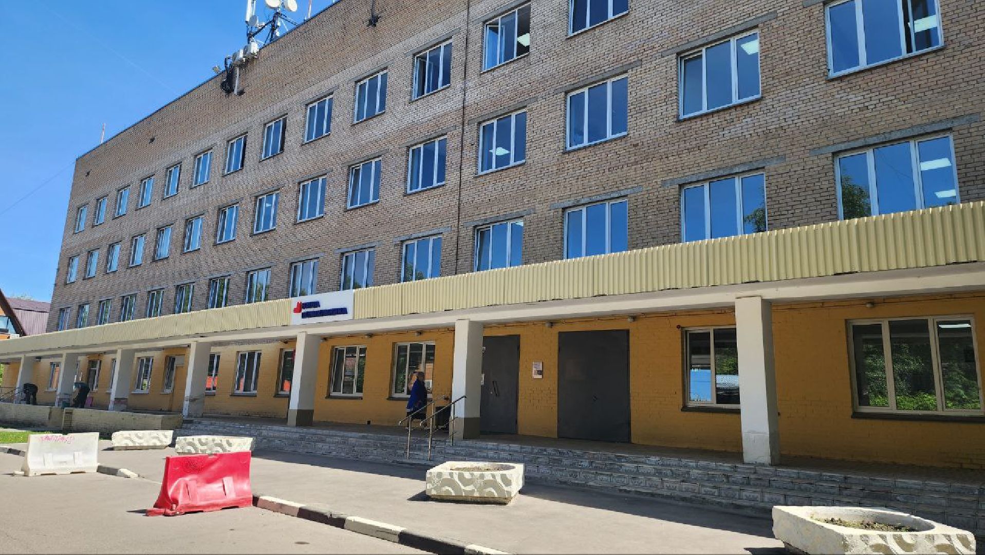 узи, малаховка, новый врач, поликлиника,