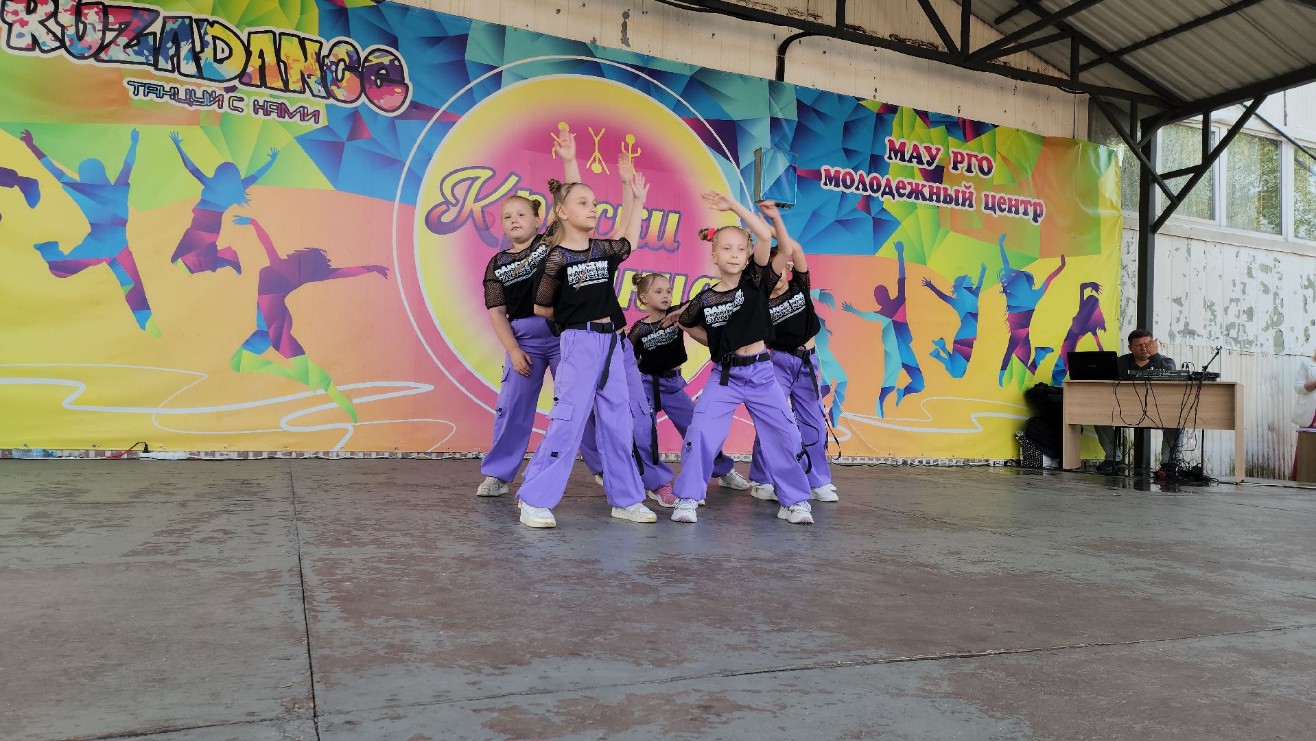 руза, фестиваль, краски танца, городтанцуетвпарках, рузский городской округ, культура, танец,