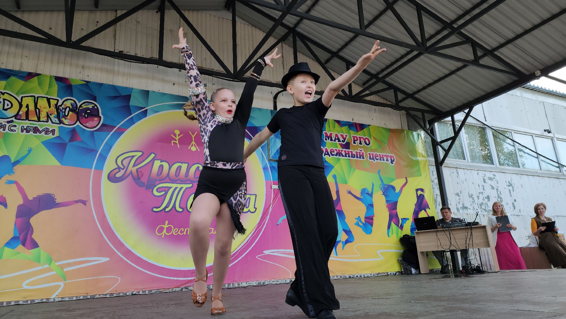 руза, фестиваль, краски танца, городтанцуетвпарках, рузский городской округ, культура, танец,