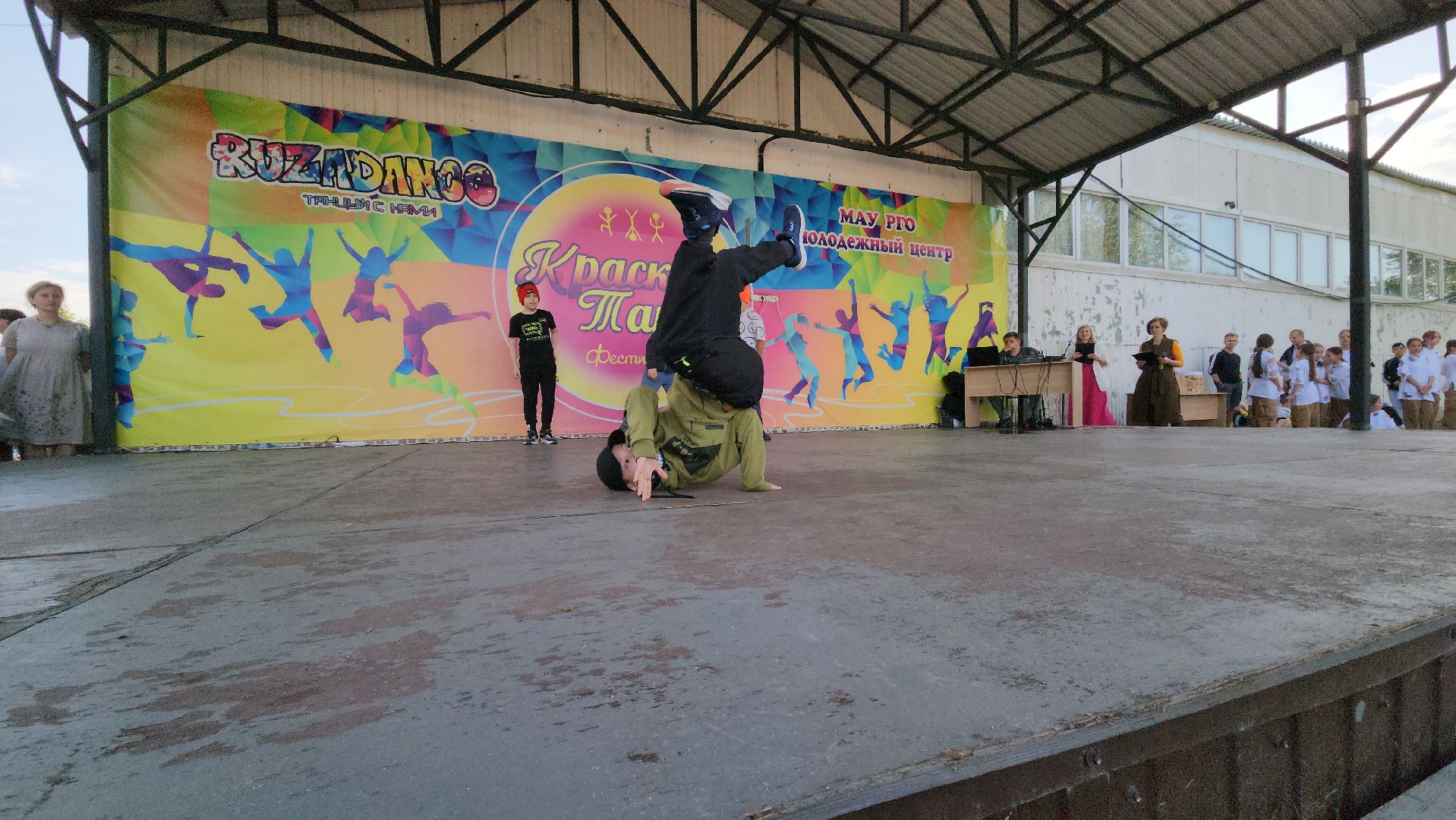 руза, фестиваль, краски танца, городтанцуетвпарках, рузский городской округ, культура, танец,