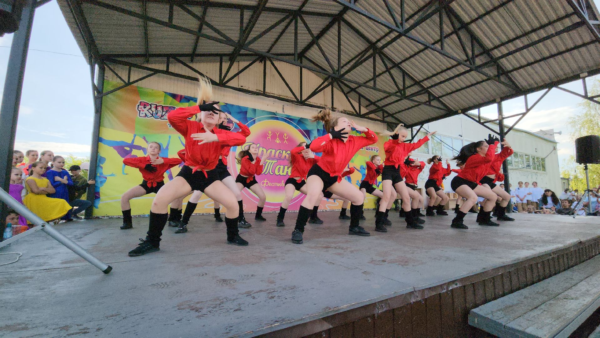 руза, фестиваль, краски танца, городтанцуетвпарках, рузский городской округ, культура, танец,