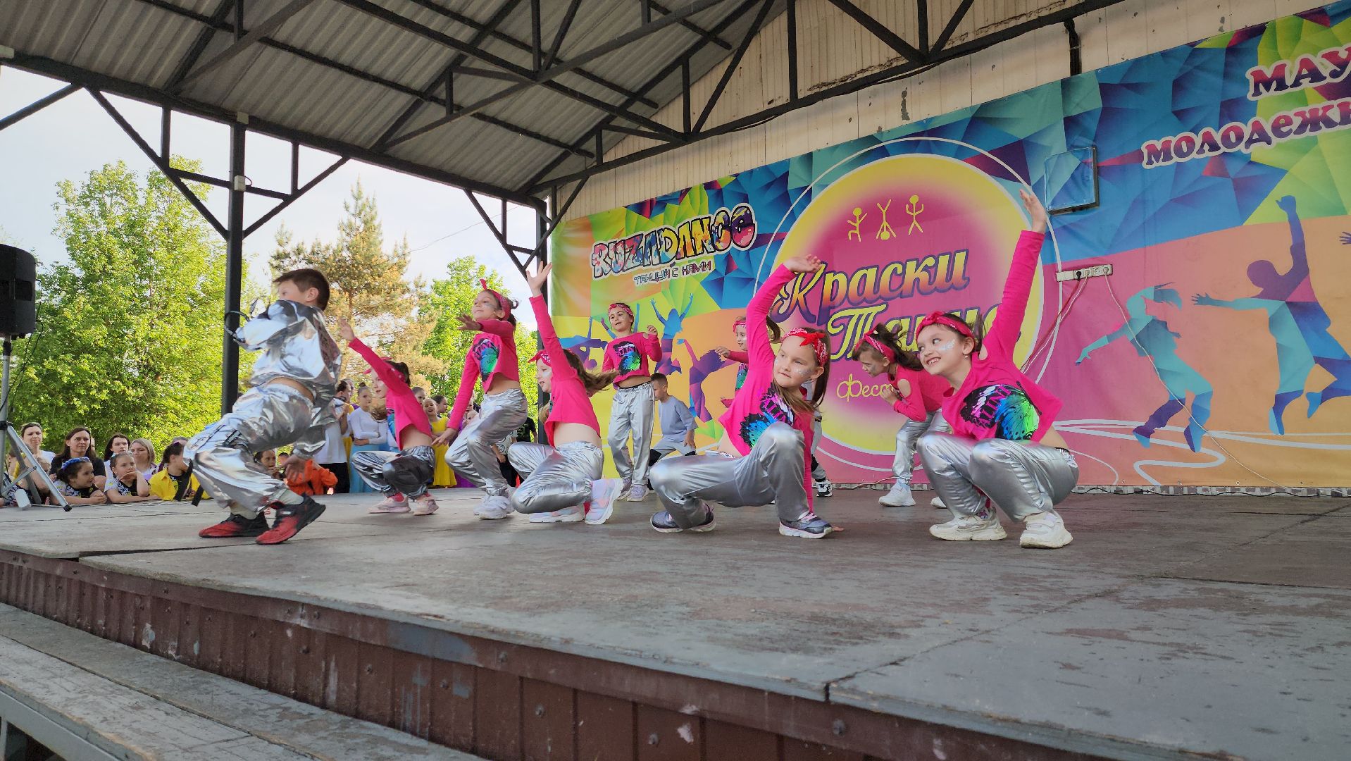 руза, фестиваль, краски танца, городтанцуетвпарках, рузский городской округ, культура, танец,