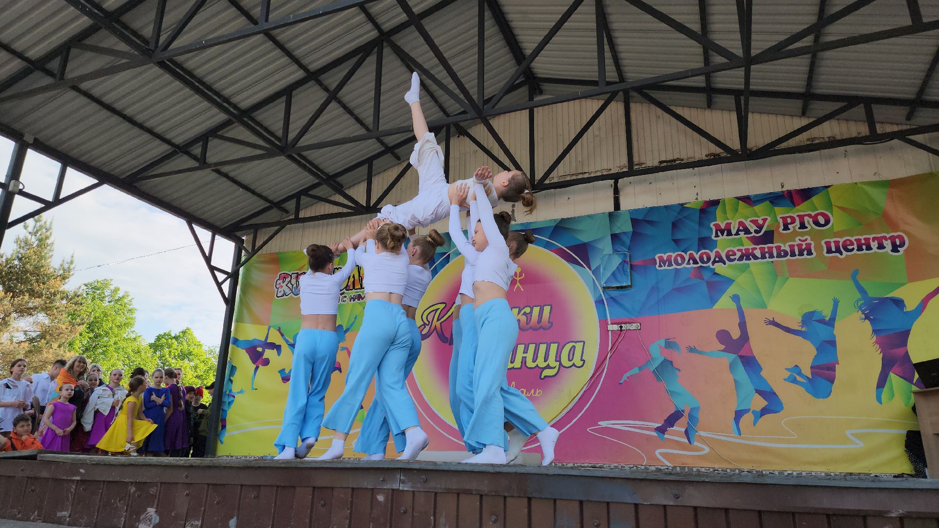 руза, фестиваль, краски танца, городтанцуетвпарках, рузский городской округ, культура, танец,