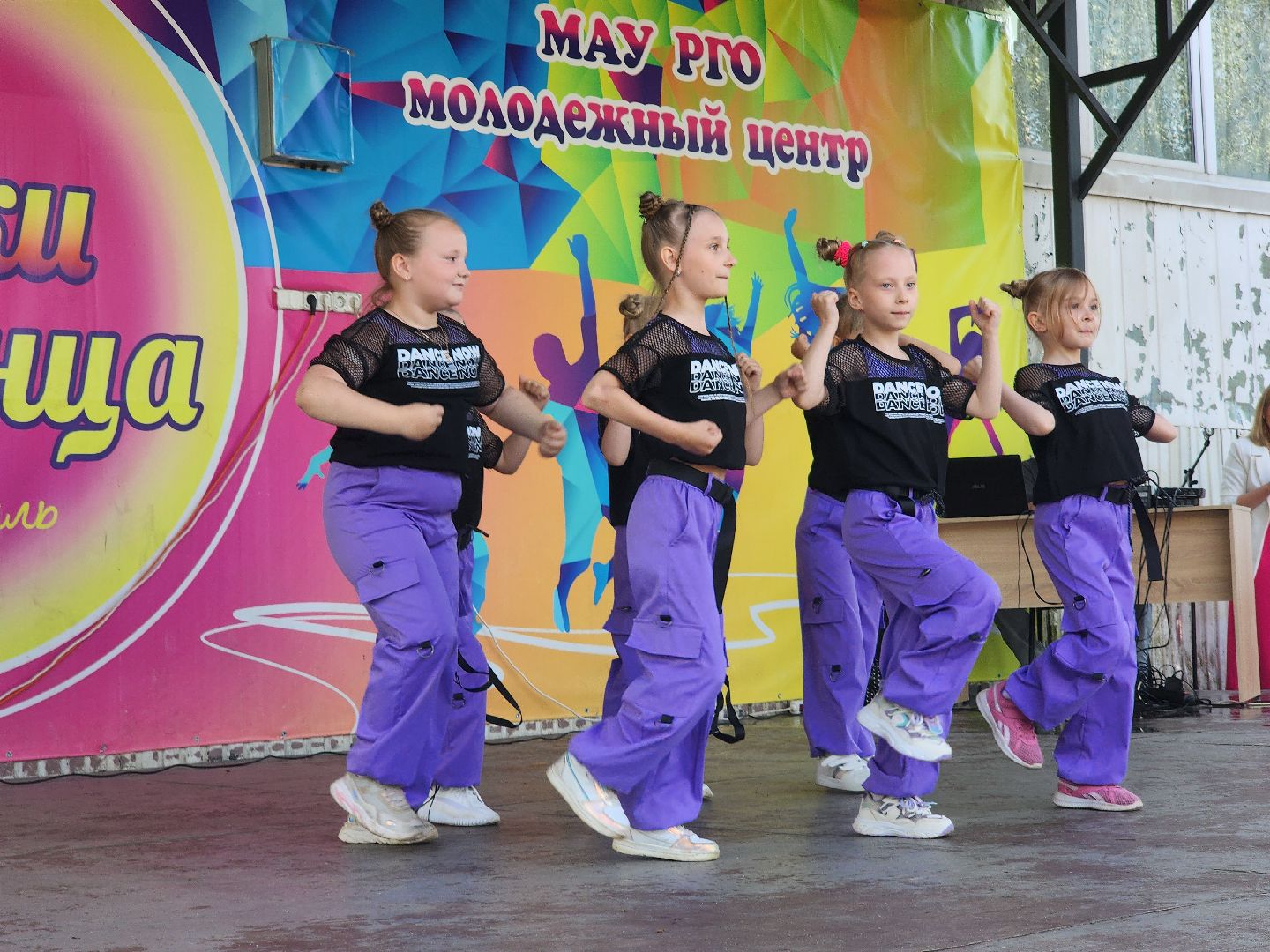 руза, фестиваль, краски танца, городтанцуетвпарках, рузский городской округ, культура, танец,