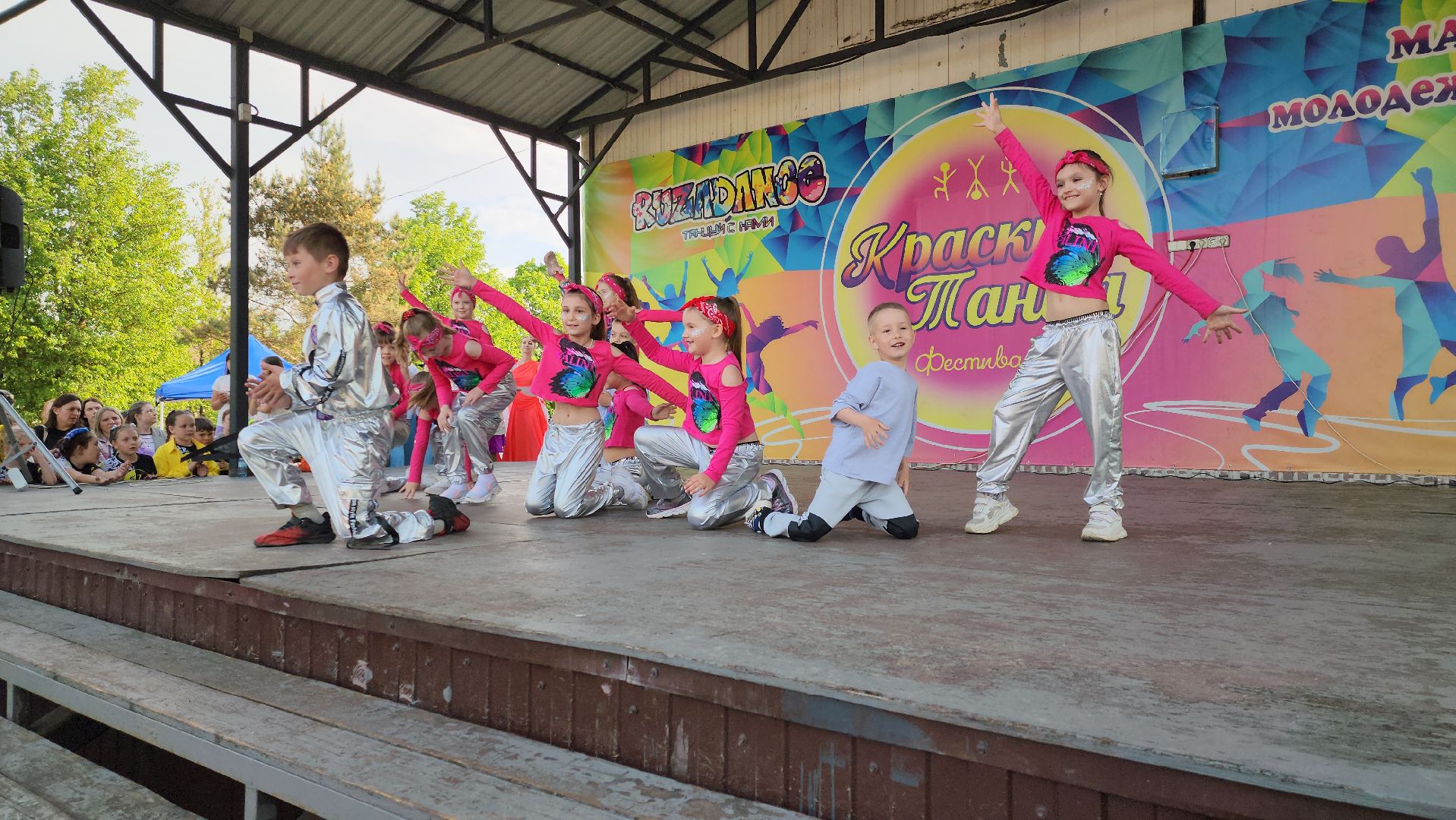 руза, фестиваль, краски танца, городтанцуетвпарках, рузский городской округ, культура, танец,