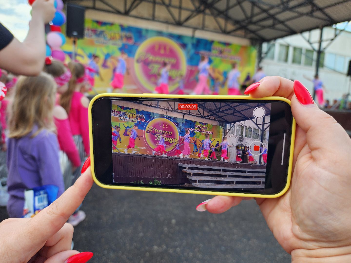 руза, фестиваль, краски танца, городтанцуетвпарках, рузский городской округ, культура, танец,