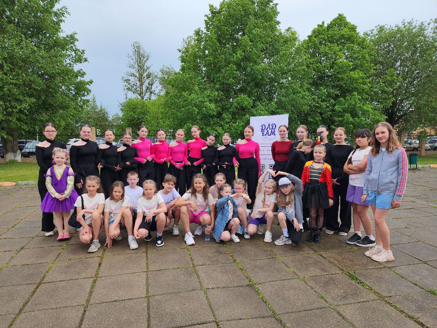 руза, фестиваль, краски танца, городтанцуетвпарках, рузский городской округ, культура, танец,