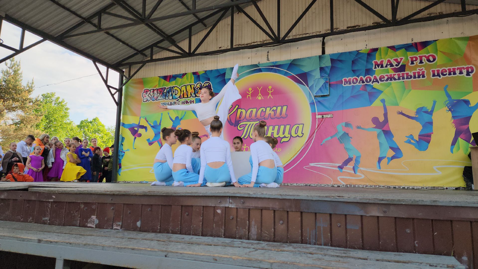 руза, фестиваль, краски танца, городтанцуетвпарках, рузский городской округ, культура, танец,