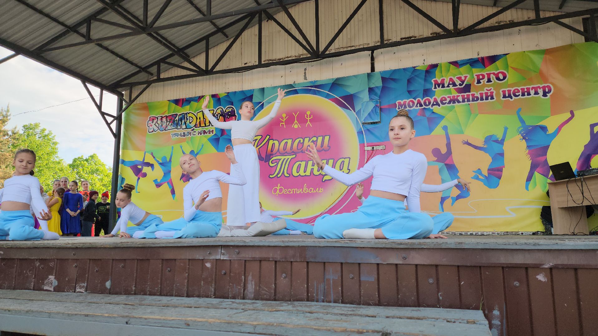 руза, фестиваль, краски танца, городтанцуетвпарках, рузский городской округ, культура, танец,