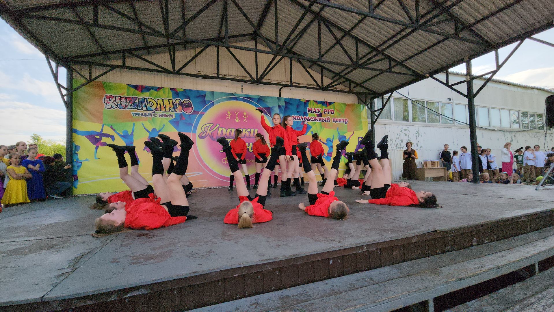 руза, фестиваль, краски танца, городтанцуетвпарках, рузский городской округ, культура, танец,