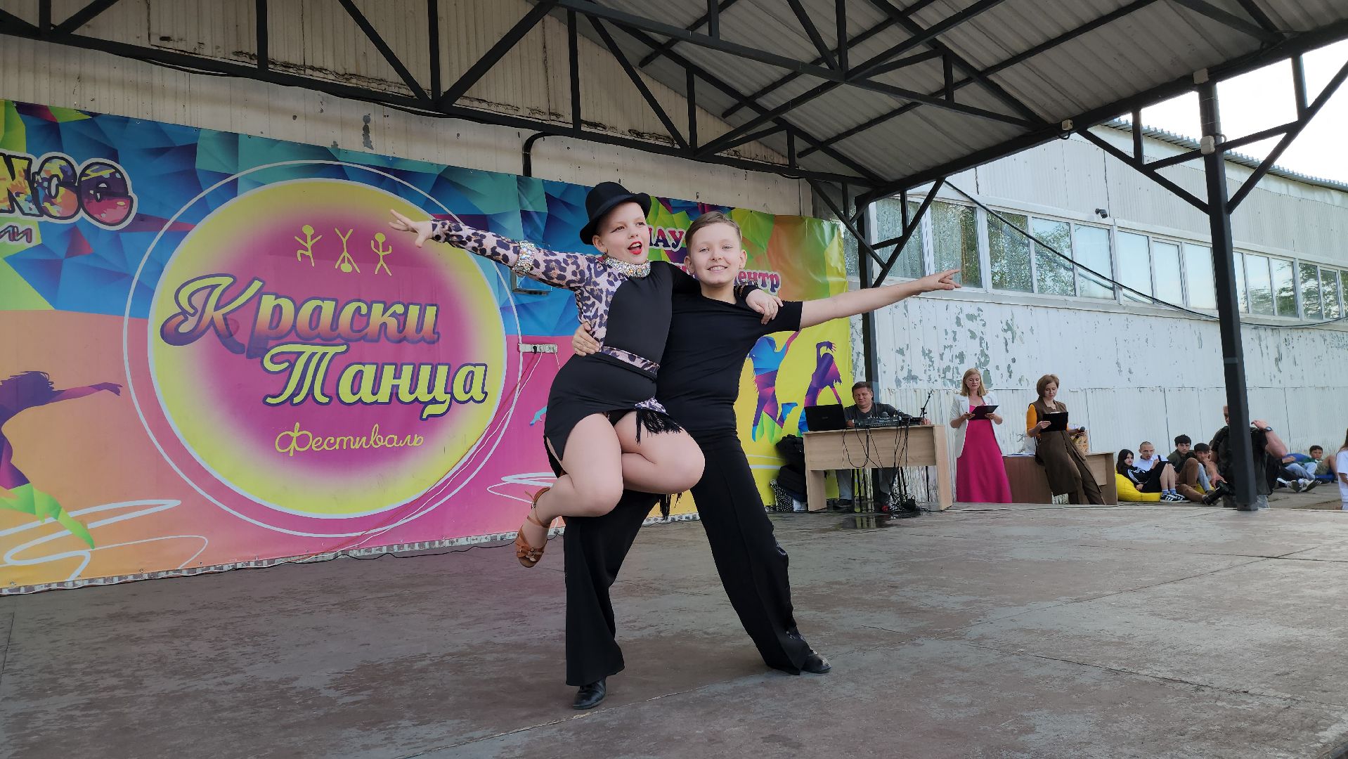 руза, фестиваль, краски танца, городтанцуетвпарках, рузский городской округ, культура, танец,