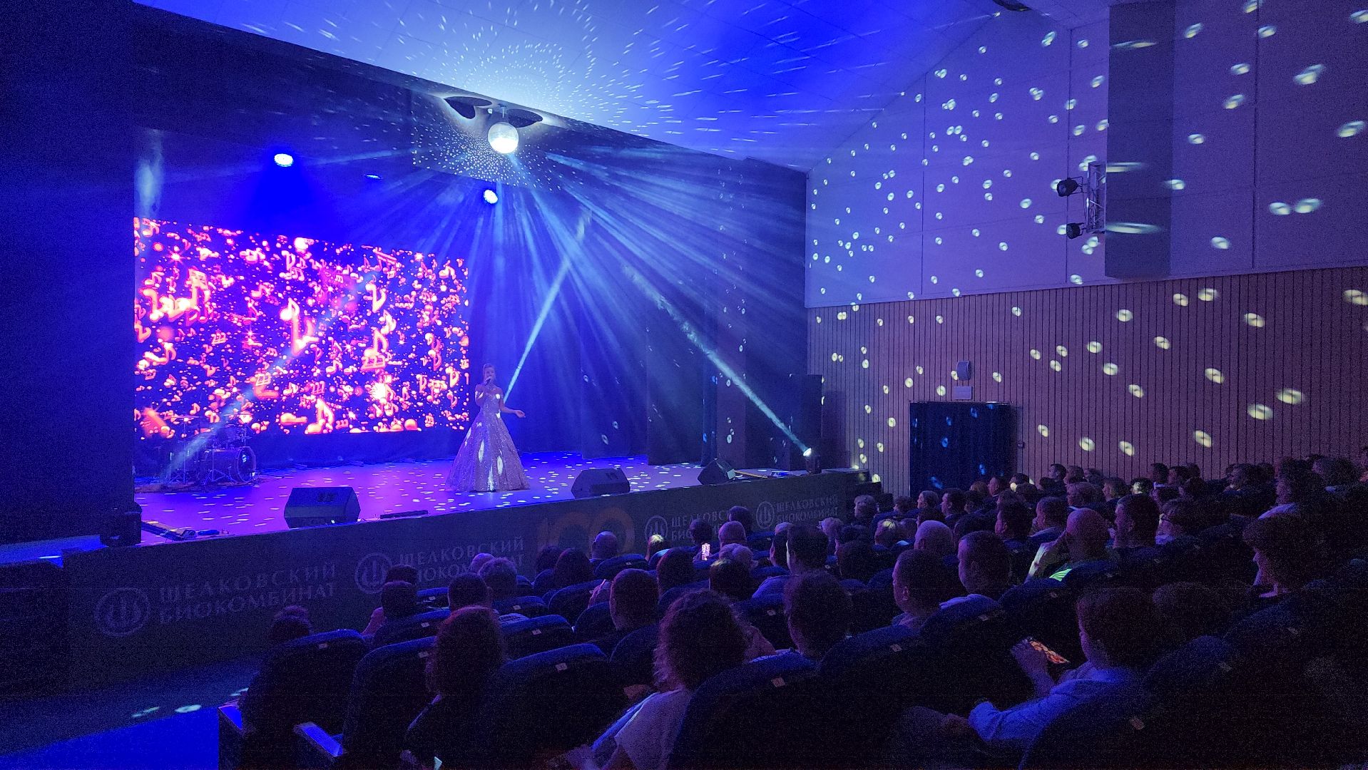 минсельхоз, вакцинация животных, Щелковский биокомбинат, Лосино-Петровский,