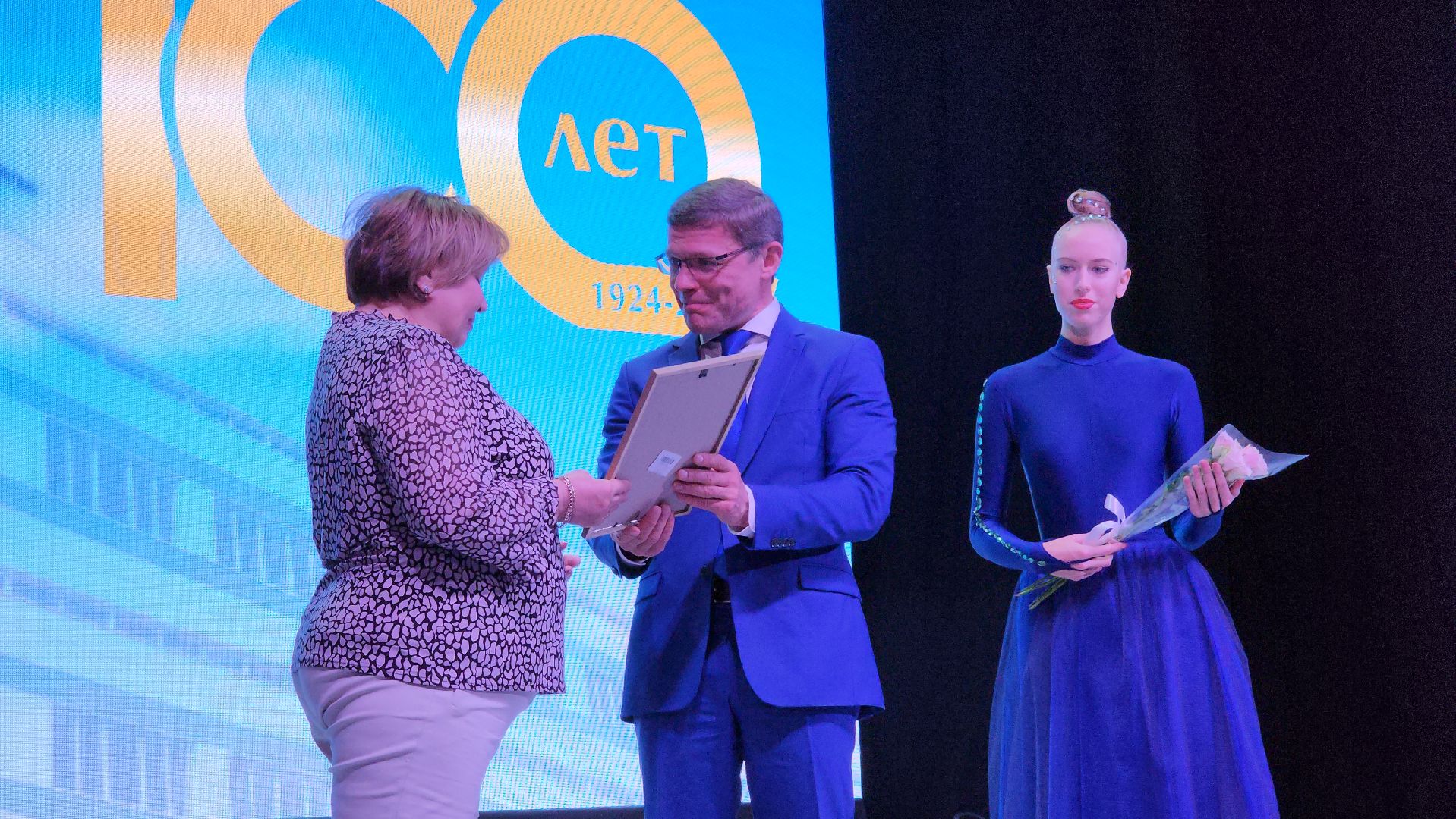 минсельхоз, вакцинация животных, Щелковский биокомбинат, Лосино-Петровский,