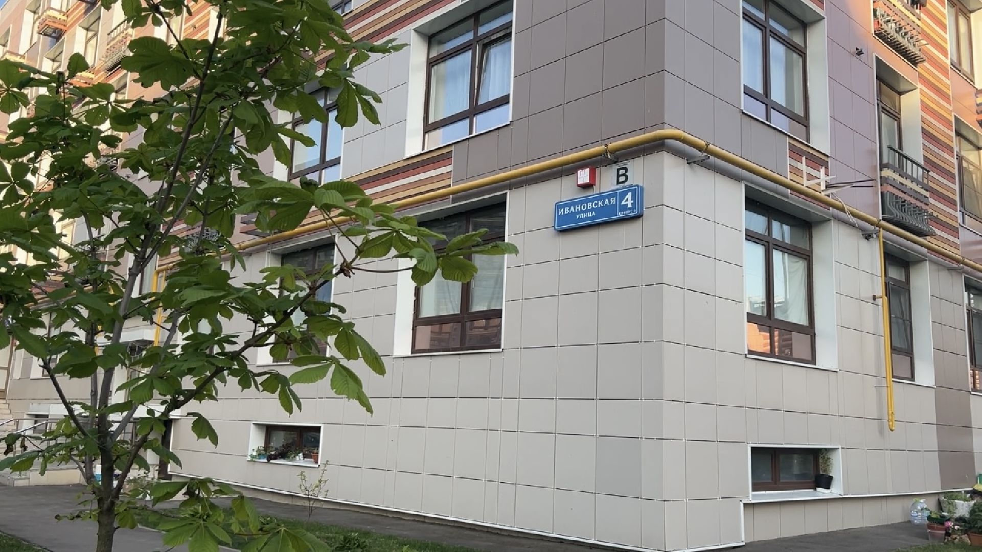 химки, жкх, водоснабжение,