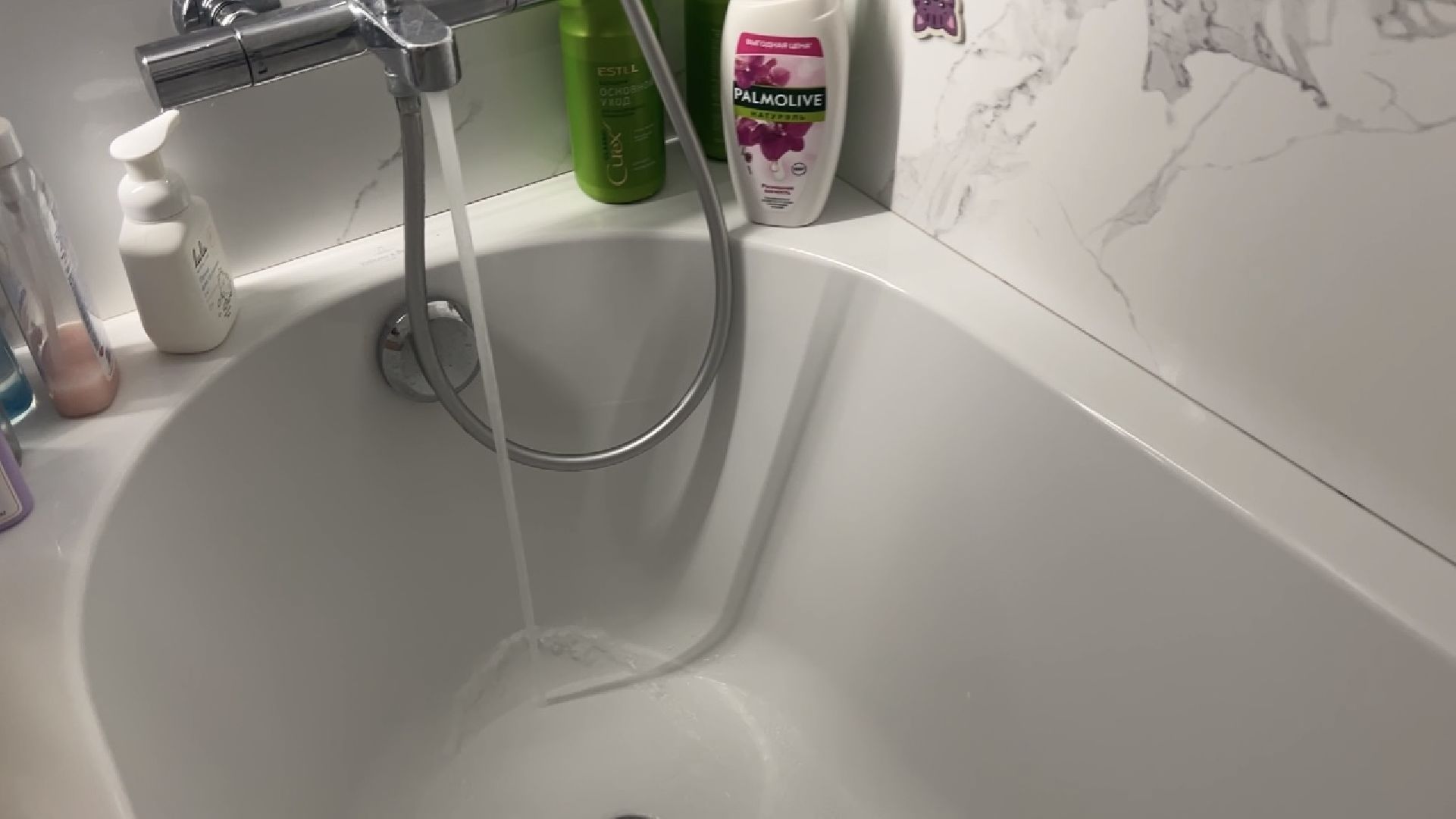 химки, жкх, водоснабжение,