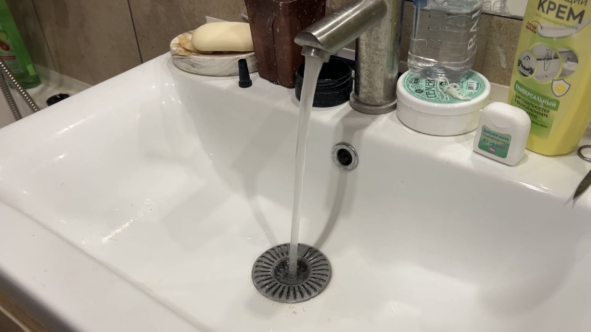 химки, жкх, водоснабжение,