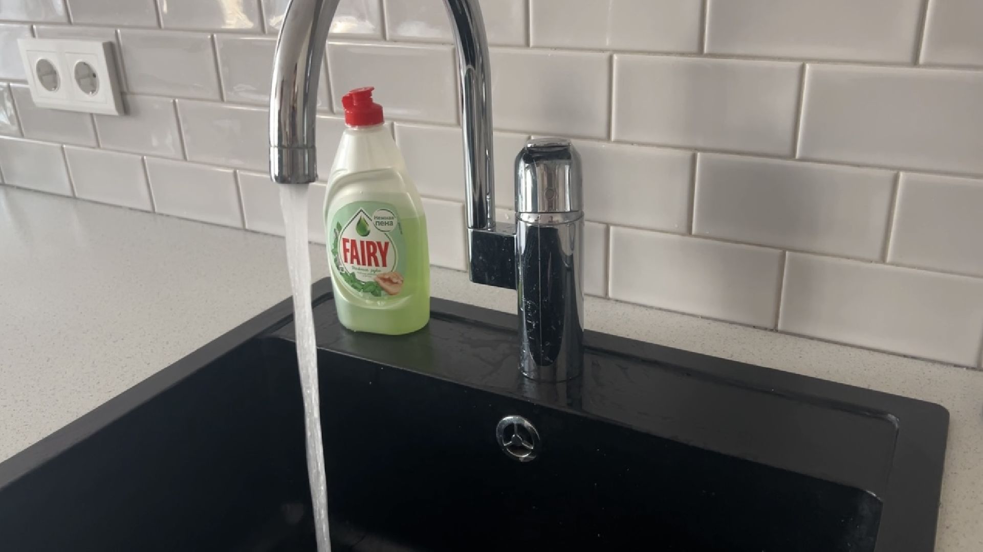 химки, жкх, водоснабжение,