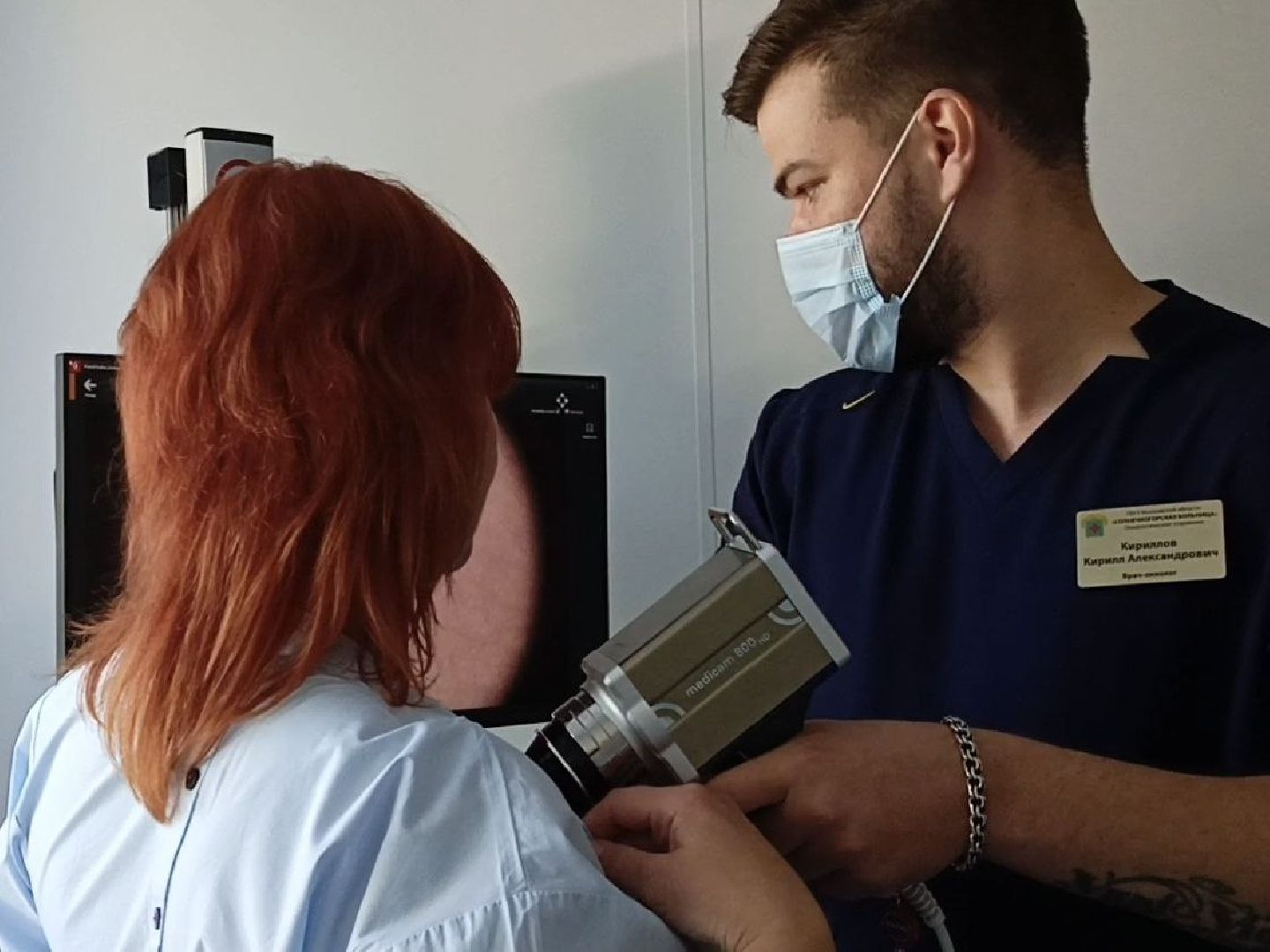 Солнечногорск, Медицина, день открытых дверей, Меланома, Онкологическая помощь,