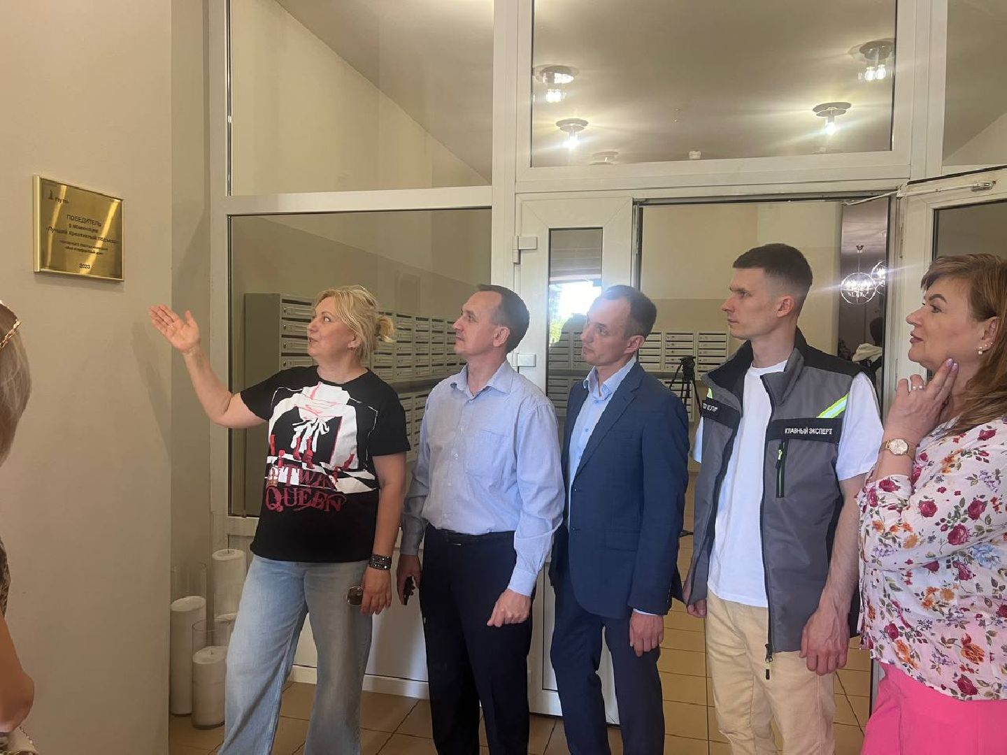 Реутов, благоустройство, ЖКХ, лучший дом, выбирает подмосковье, конкурс,