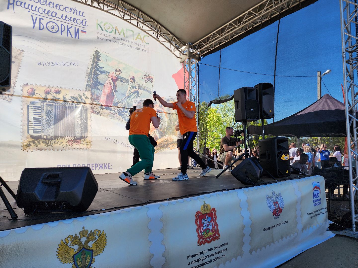 серпухов, подмосковье, федор чудинов, бокс,