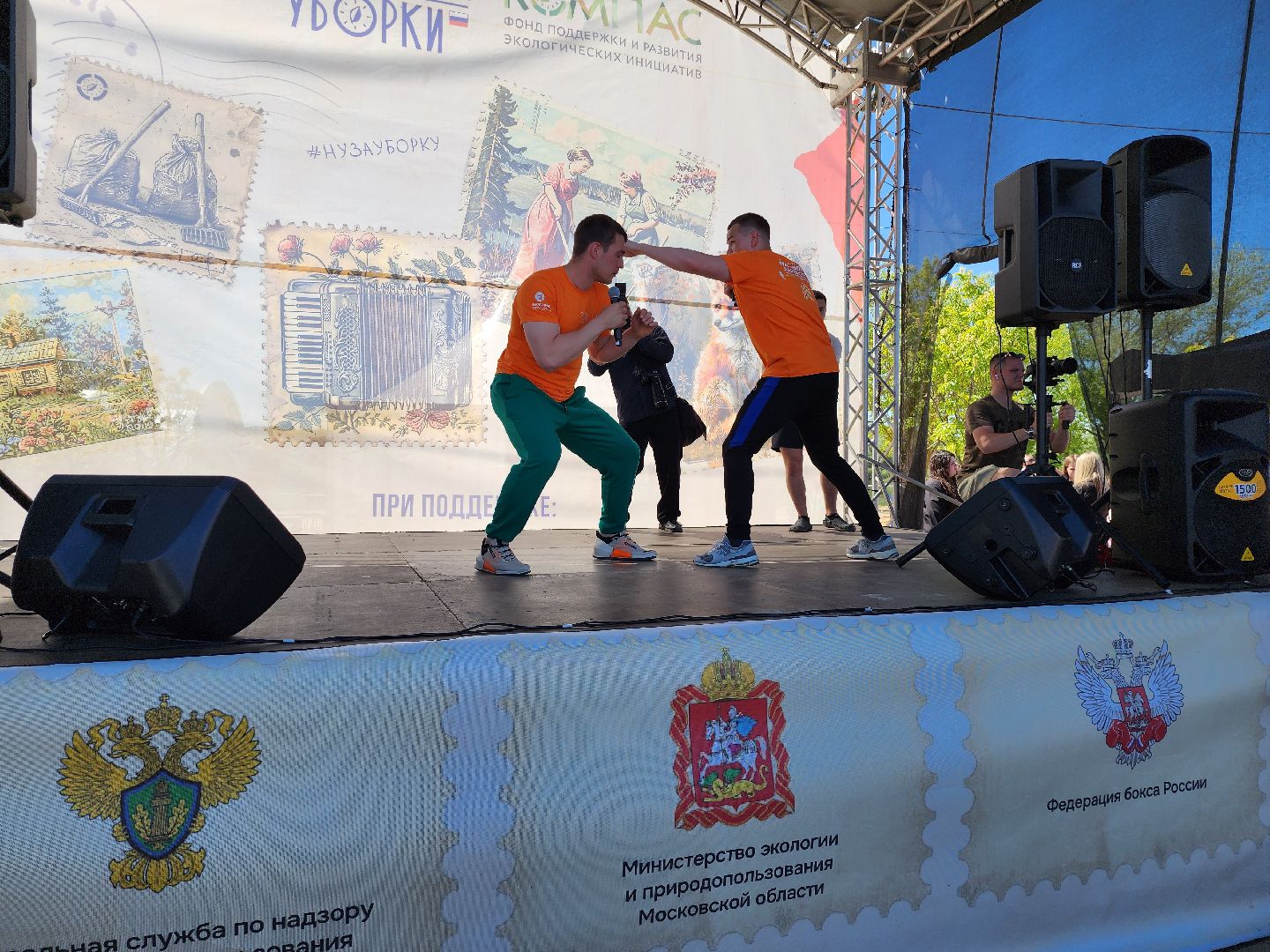 серпухов, подмосковье, федор чудинов, бокс,