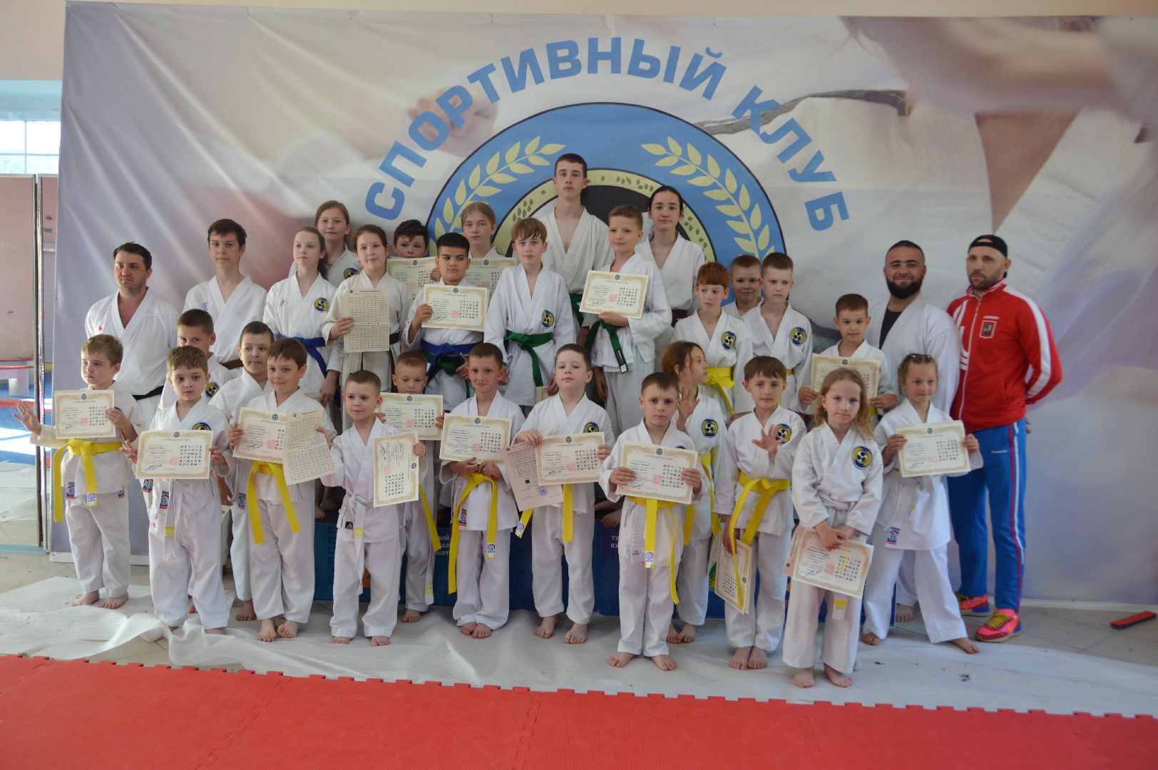 каратэ WKF, шатура, каратэ,