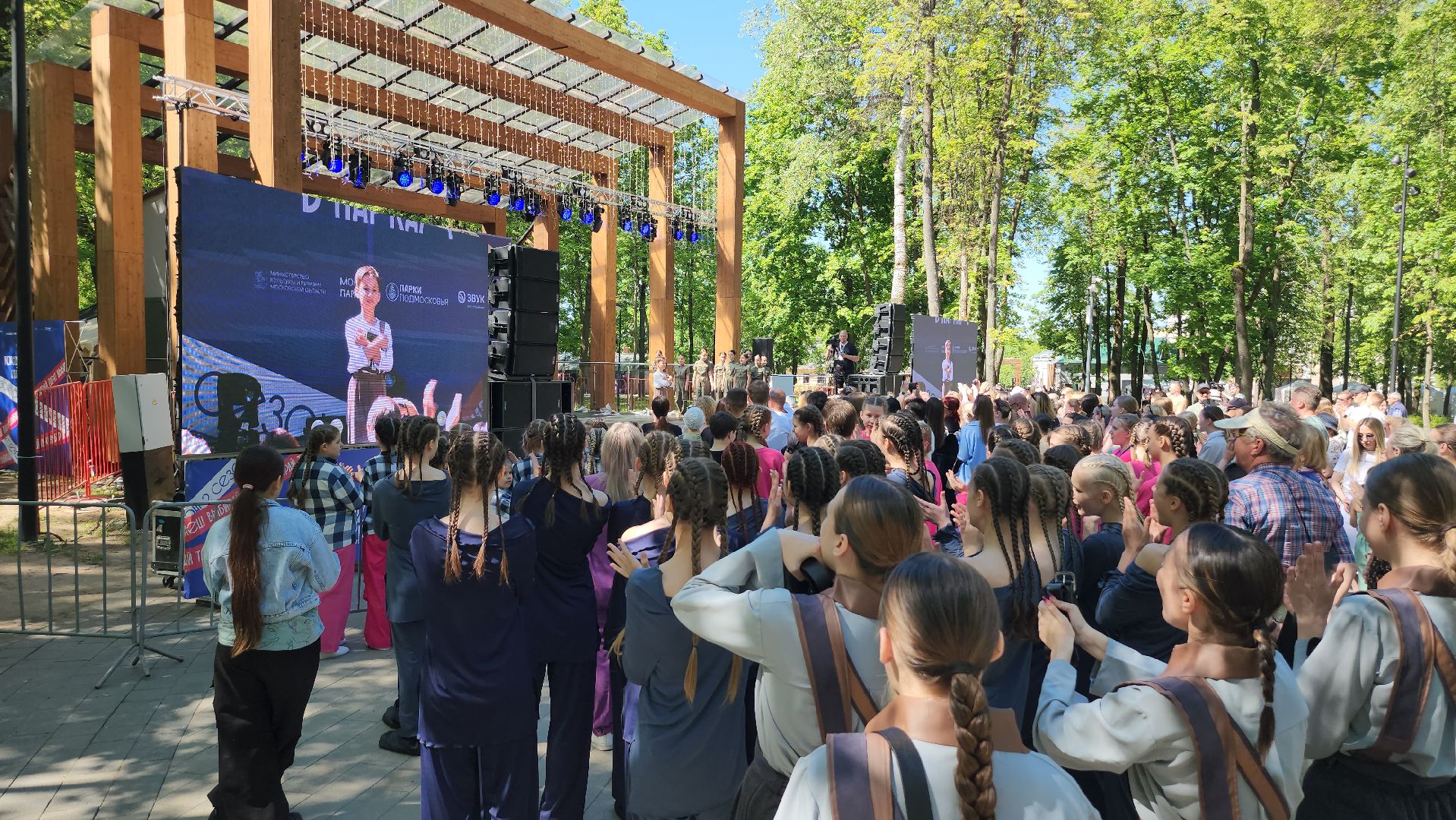 серпухов, парк имени олега степанова, город танцует в парках, танцы, культура,