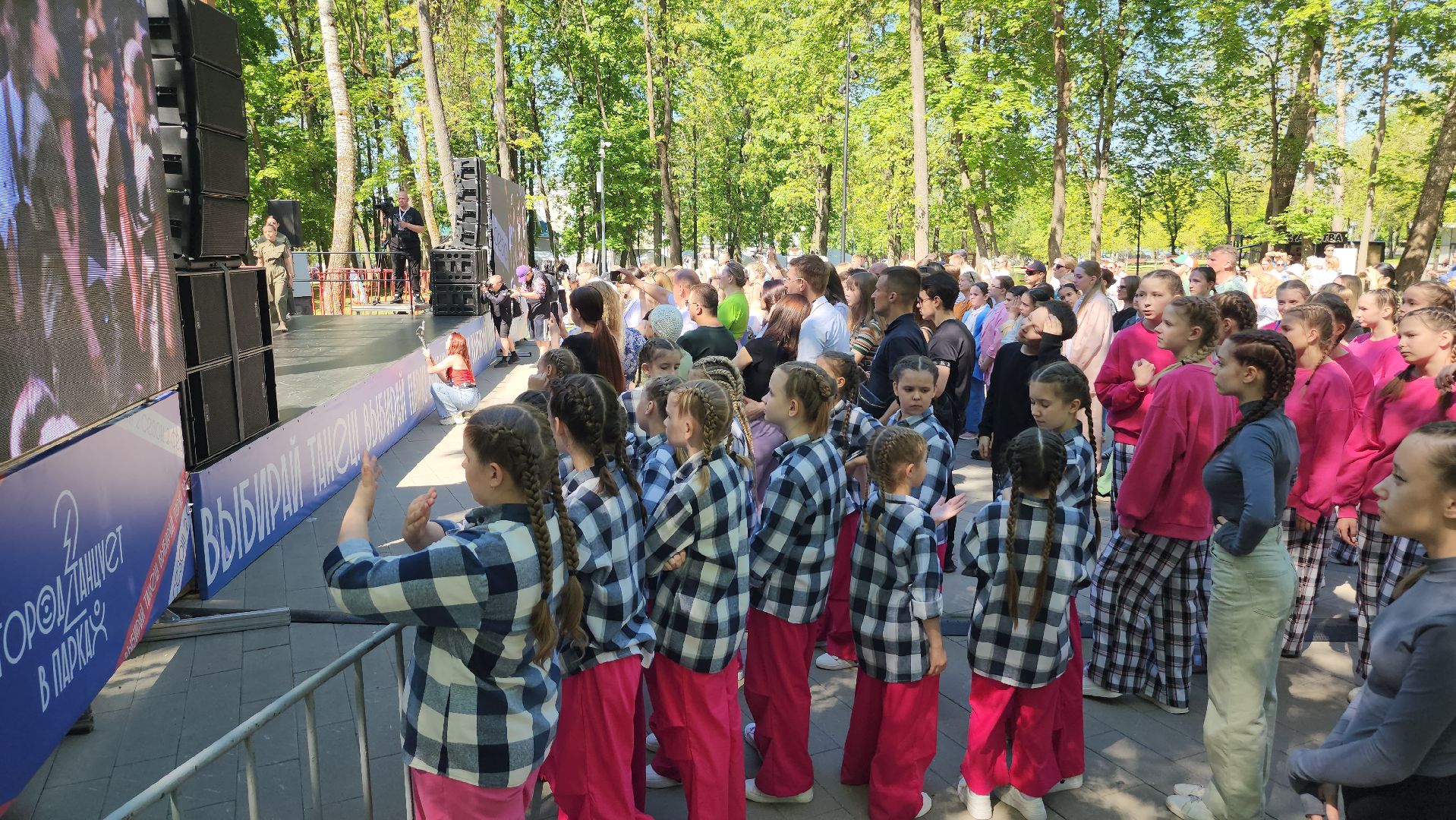 серпухов, парк имени олега степанова, город танцует в парках, танцы, культура,