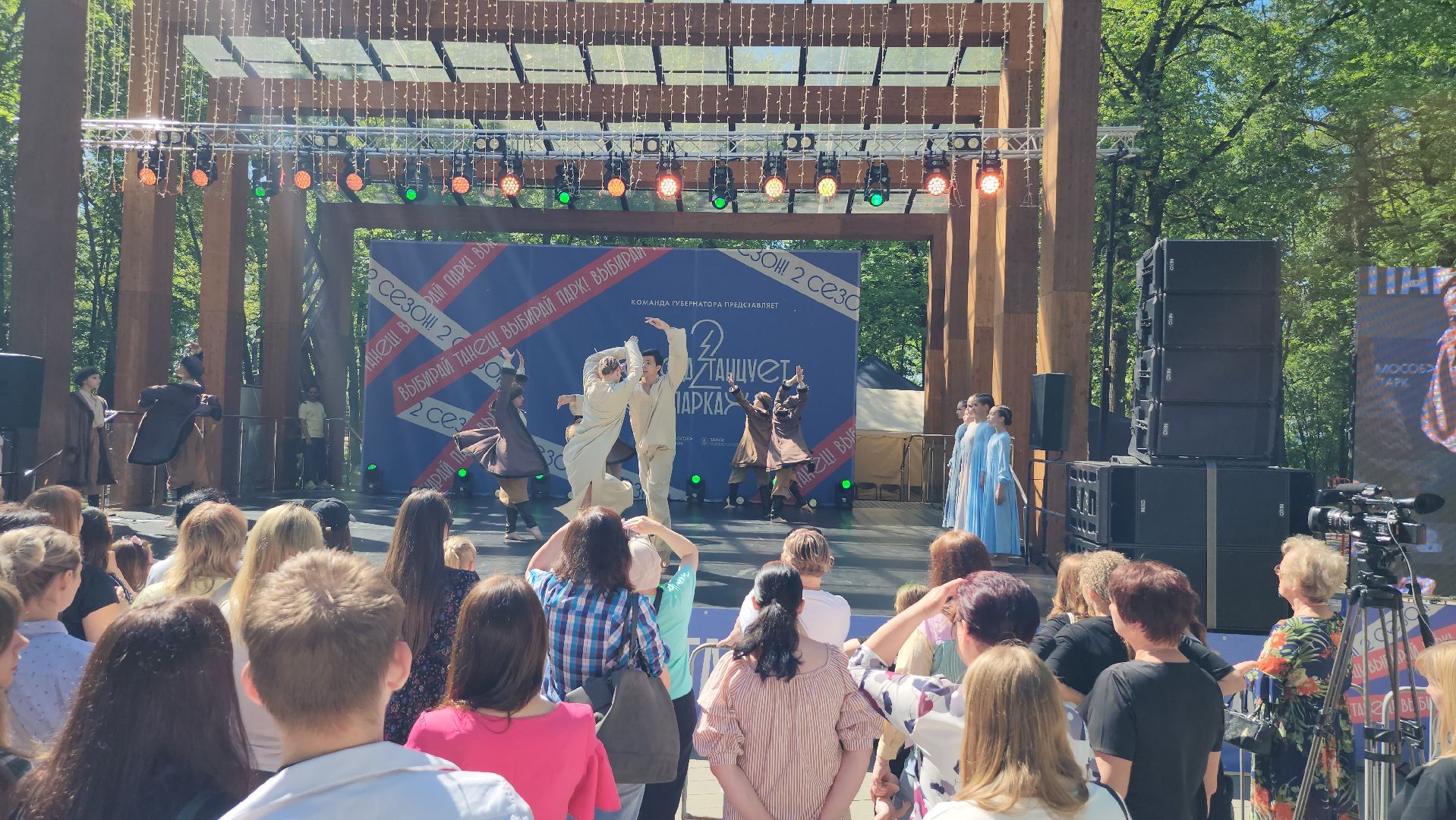 серпухов, парк имени олега степанова, город танцует в парках, танцы, культура,