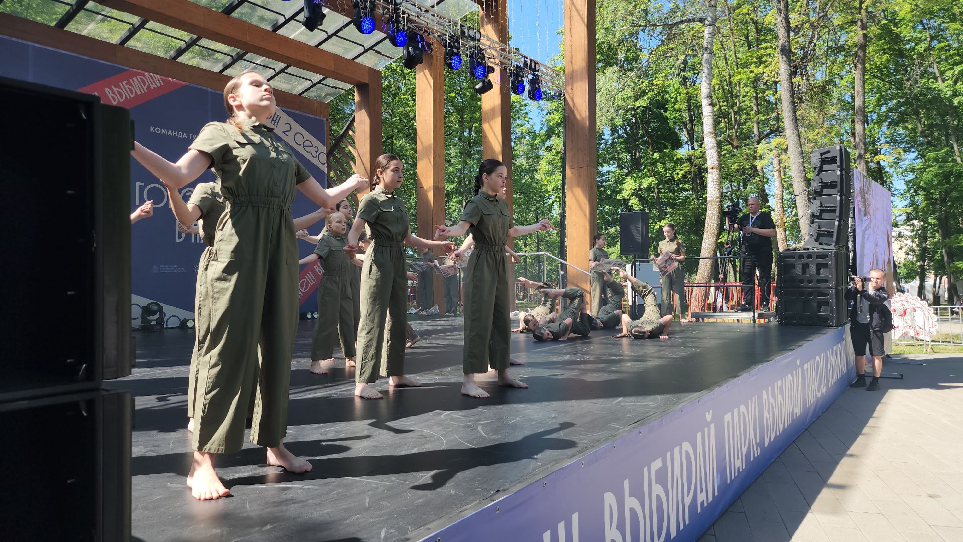 серпухов, парк имени олега степанова, город танцует в парках, танцы, культура,