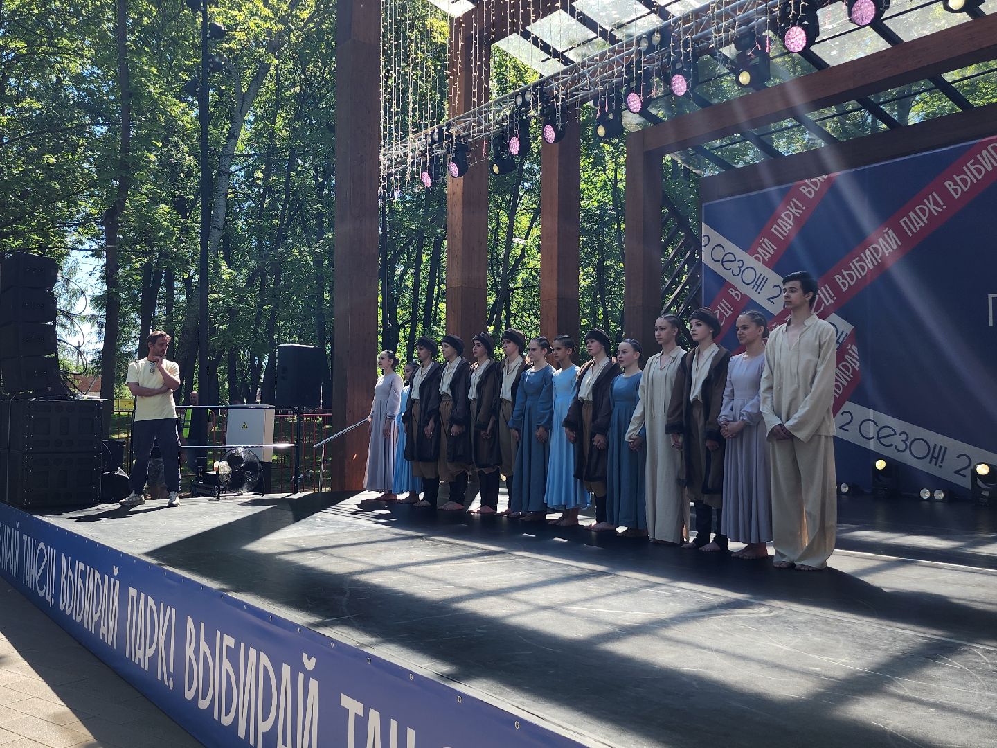 серпухов, парк имени олега степанова, город танцует в парках, танцы, культура,