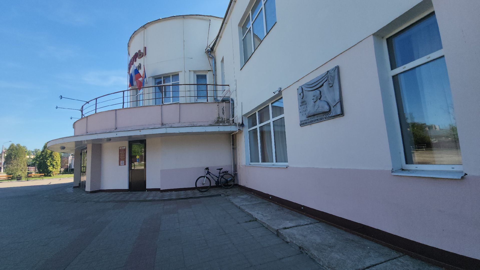 павловский посад, городской округ павловский посад, люди, строительство, ремонт, дк,