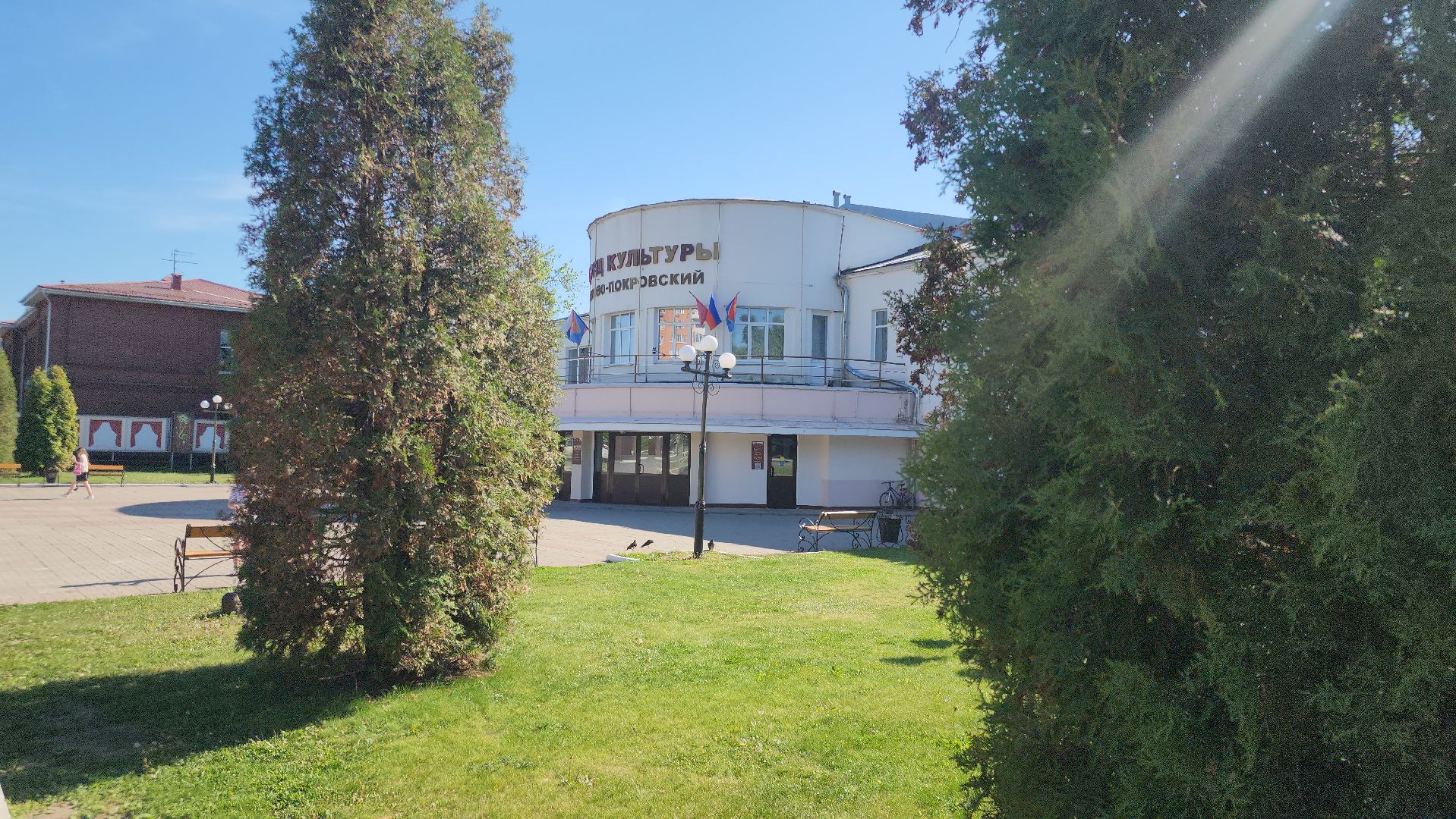 павловский посад, городской округ павловский посад, люди, строительство, ремонт, дк,